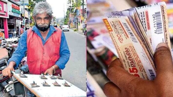 man fraud to give fake lottery for sale in alappuzha man fraud to give fake lottery for sale in alappuzha