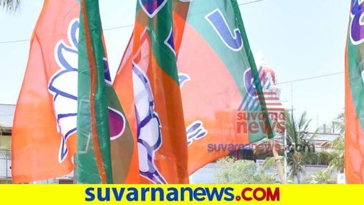 chamarajanagar Municipality Election updates snr chamarajanagar Municipality Election updates snr