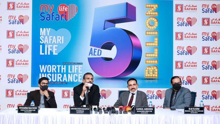Safari Introduces life insurance coverage worth 5 billion dirhams for their valued customers Safari Introduces life insurance coverage worth 5 billion dirhams for their valued customers