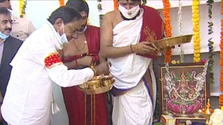 KCR launches Dharani land records portal lns KCR launches Dharani land records portal lns