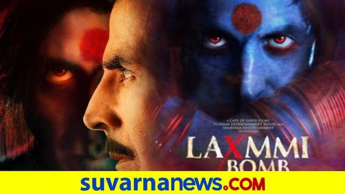Akshay Kumars Laxmmi Bomb renamed to Laxmii dpl Akshay Kumars Laxmmi Bomb renamed to Laxmii dpl