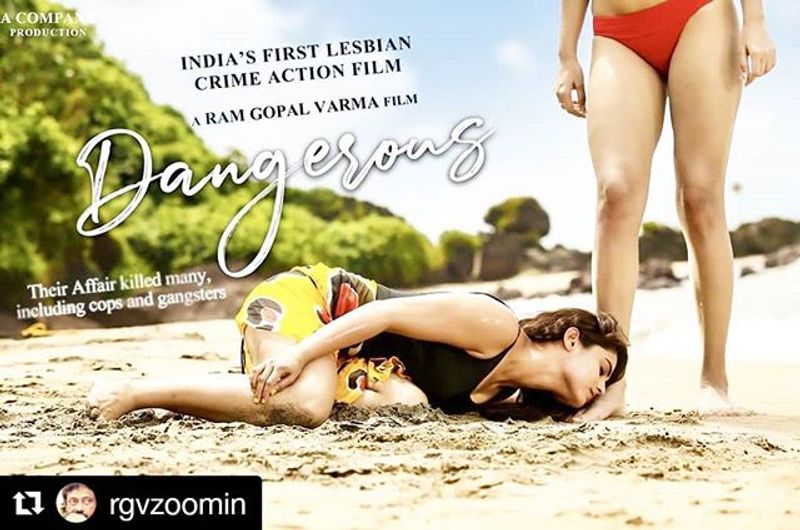 Rgv beauty apsara rani in bikini photo shoot jsp