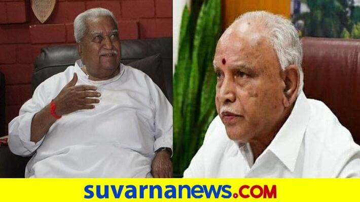 Karnataka Yediyurappa mourns death of gujarat Ex cm keshubhai patel rbj Karnataka Yediyurappa mourns death of gujarat Ex cm keshubhai patel rbj