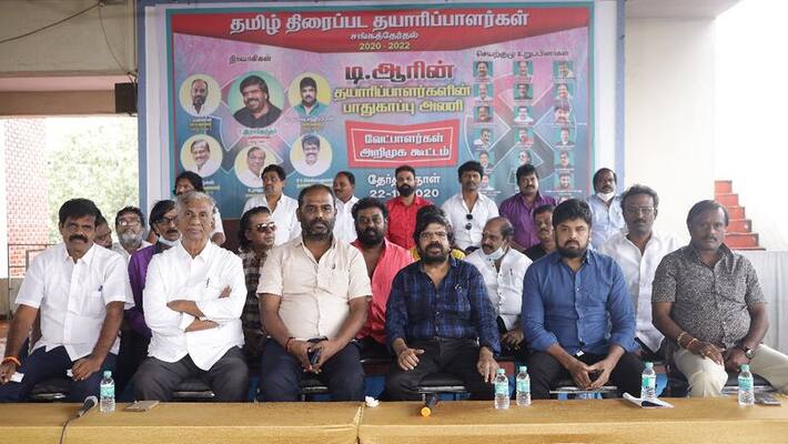 Tamilnadu Film Producer sangam Give a petition to CM Edappadi palaniswami Tamilnadu Film Producer sangam Give a petition to CM Edappadi palaniswami