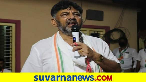 10 Thousand Rs Fine to Congress for Violation of Covid Rule in Hubballi grg