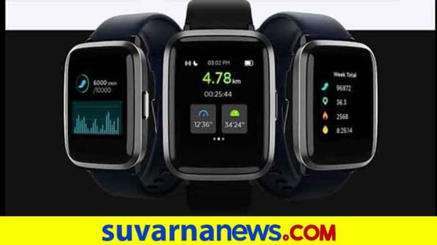 Kannadiga Akbar Invention Smart Watch grg Kannadiga Akbar Invention Smart Watch grg