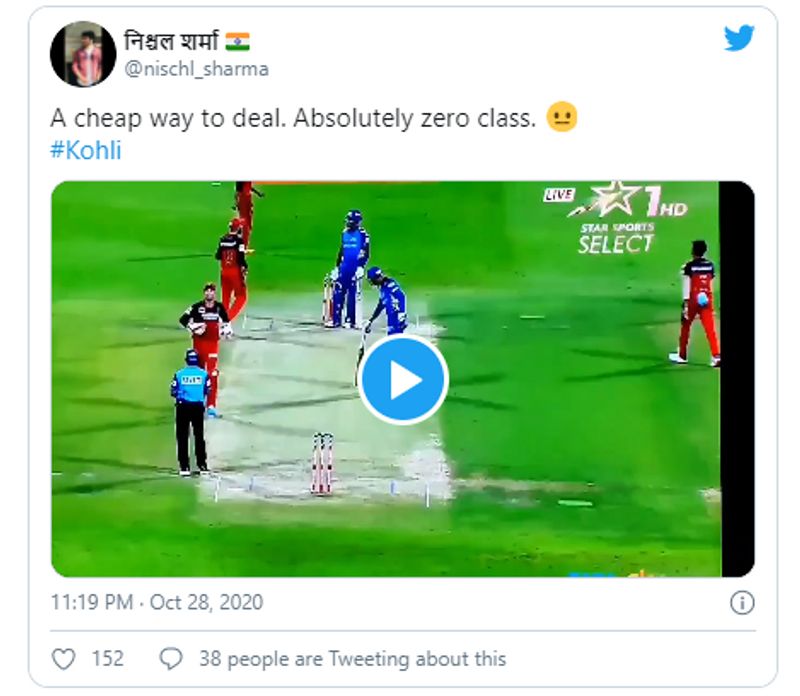 IPL 2020 Social Media criticises Virat Kohli for staring at Suryakumar Yadav