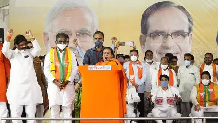 madhya pradesh by election 2020 BJP rally in sanchi uma bharti kpr madhya pradesh by election 2020 BJP rally in sanchi uma bharti kpr