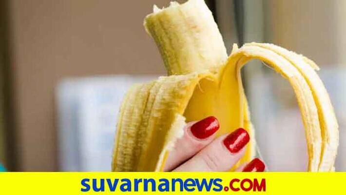 Banana has the power to cure loose motion Banana has the power to cure loose motion