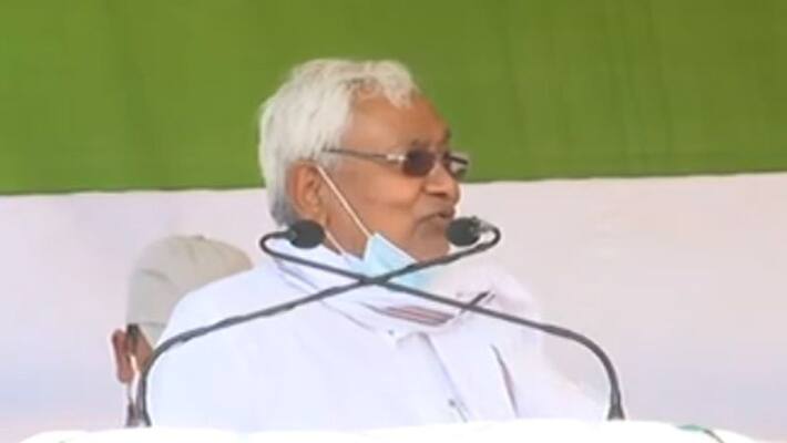 Nitish Kumar announces Will forgive 4 lakh loan of poor students credit card in bihar Nitish Kumar announces Will forgive 4 lakh loan of poor students credit card in bihar
