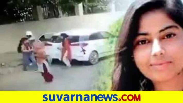 Nikita Tomar Murder case VHP Demands compensation of Rupees One Crore to family ckm Nikita Tomar Murder case VHP Demands compensation of Rupees One Crore to family ckm