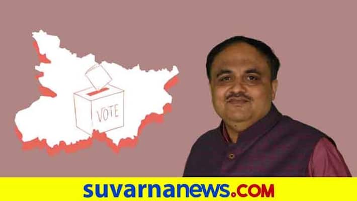 Bihar assembly election 2020 Cast statistics hls Bihar assembly election 2020 Cast statistics hls