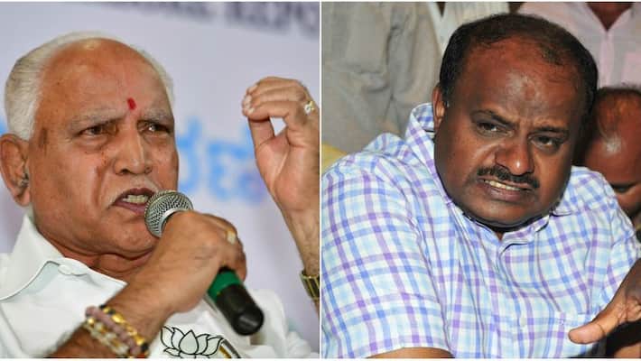 Karnataka bypolls BS Yediyurappa, HD Kumaraswamy campaign in Shira constituency -ymn Karnataka bypolls BS Yediyurappa, HD Kumaraswamy campaign in Shira constituency -ymn