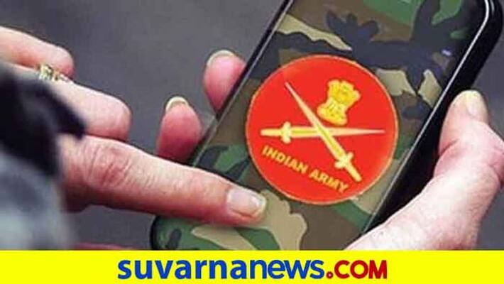 Indian Army launch special messaging app for soldier ckm Indian Army launch special messaging app for soldier ckm