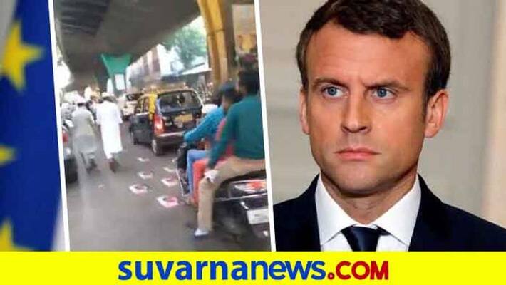 Protest Against Emmanuel Macron In Mumbai mah Protest Against Emmanuel Macron In Mumbai mah