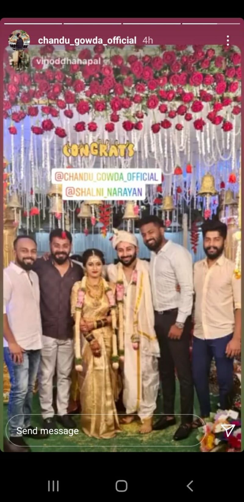 Colors kannada lakshmi baramma fame chandan gowda wedding with shalini vcs