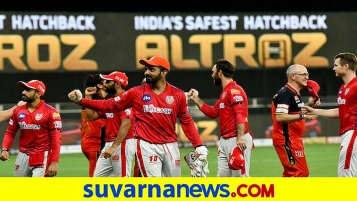 Five wins in a row, after five losses: How Kings XI Punjab bounced back rbj Five wins in a row, after five losses: How Kings XI Punjab bounced back rbj