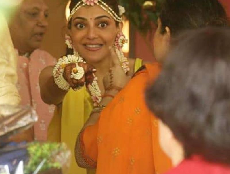 Kajal Gautam marriage photo