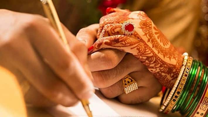 allahabad High court says religion change for marriage only is not valid KPP allahabad High court says religion change for marriage only is not valid KPP
