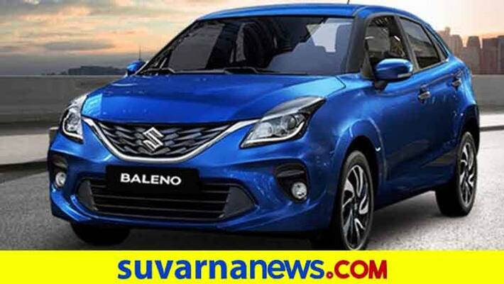 Maruti Suzuki baleno hatchback car completed 5 years and company sold 8 lakh units Maruti Suzuki baleno hatchback car completed 5 years and company sold 8 lakh units