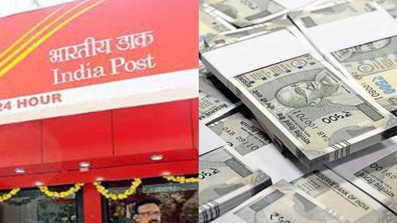 कैसे खरीद सकते हैं किसान विकास पत्र
इसे कोई भी अपने लिए या खुद पर आश्रित नाबालिग बच्चों के लिए खरीद सकता है। इसमें जॉइंट अकाउंट दो तरह के होते हैं। जॉइंट अकाउंट A सर्टिफिकेट में दोनों अकाउंट होल्डर्स को भुगतान होता है या जो जीवित हो उसे भुगतान होता है। वहीं, जॉइंट B अकाउंट सर्टिफिकेट में किसी एक खाताधारी को ही भुगतान होता है।
(फाइल फोटो)
