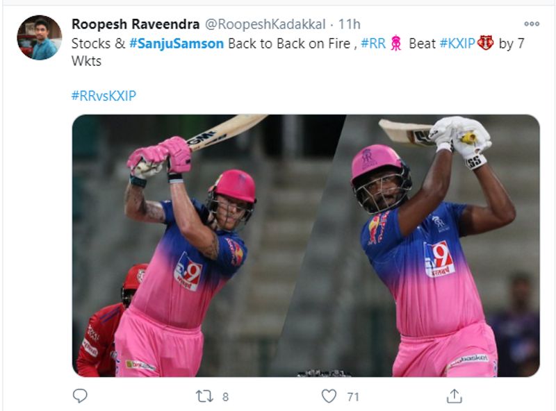 IPL 2020 KXIP vs RR Irfan Pathan and Naman Ojha praises Sanju Samson