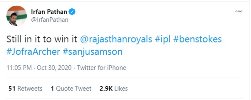 IPL 2020 KXIP vs RR Irfan Pathan and Naman Ojha praises Sanju Samson