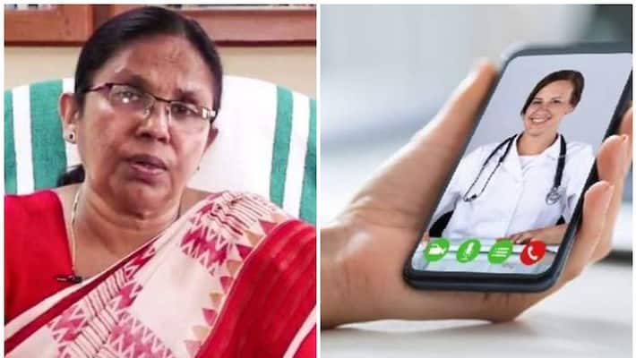 esanjeevani telemedicine OP kerala esanjeevani telemedicine OP kerala