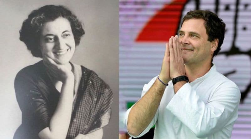 From Darkness To Light Rahul Gandhi Tributes To Indira Gandhi rbj