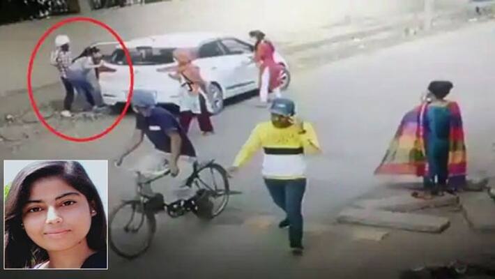 A new reveal in Haryana Nikita Murder case kpa A new reveal in Haryana Nikita Murder case kpa