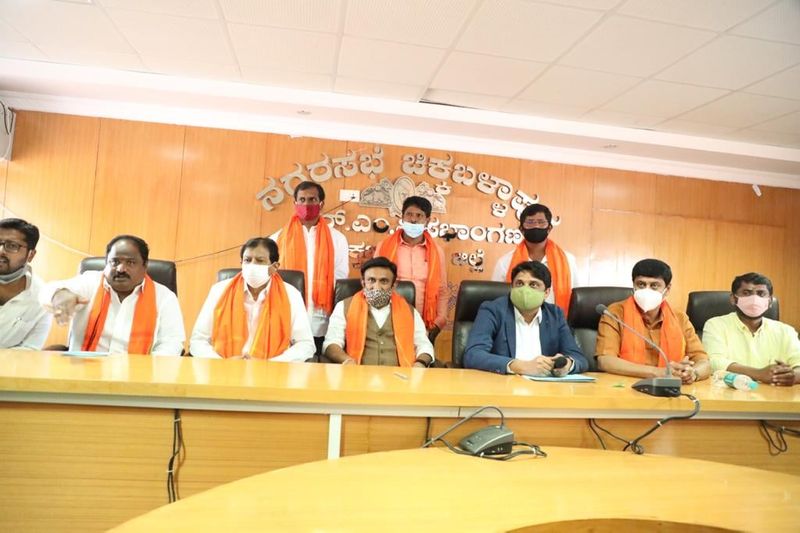 First time In History BJP WIns In chikkaballapur-municipality president Election rbj