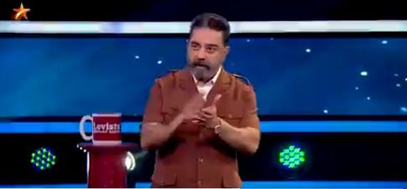 biggboss second promo for navarathiri issue