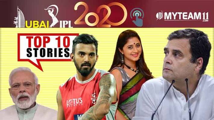 Religious conversion to blue moon top 10 News of october 31 ckm Religious conversion to blue moon top 10 News of october 31 ckm