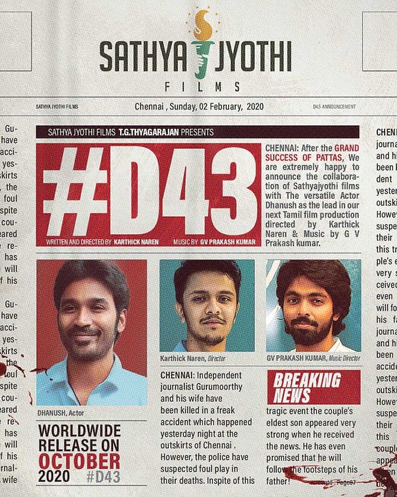 Actress Malavika Mohanan on board to Dhanush D43 Movie