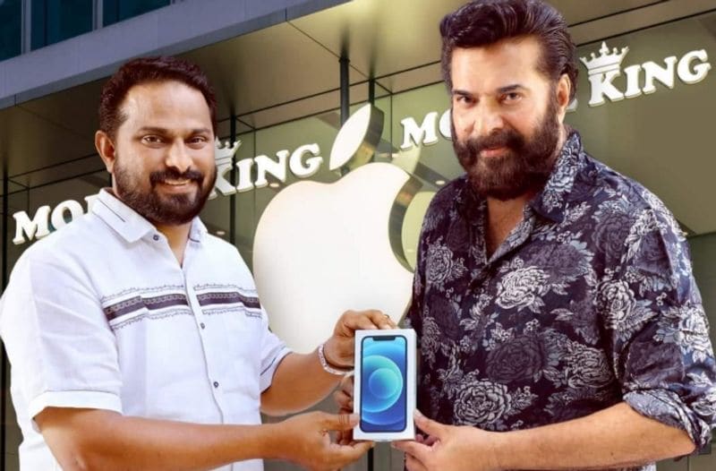 Mammootty bought iphone 12 pro Antony bought iphone 12