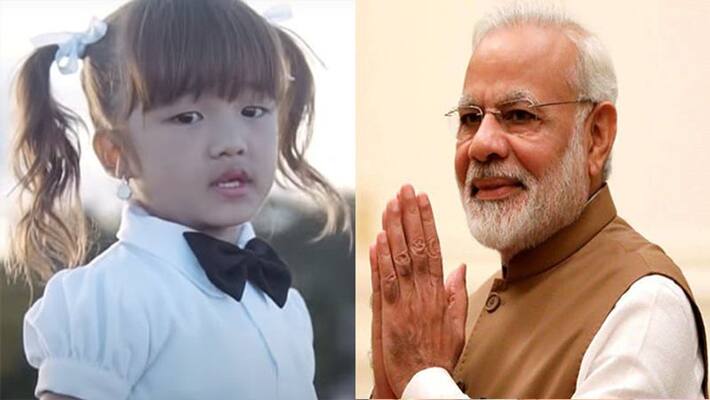 Four-year-old girl uploaded to YouTube on her own national anthem PM Modi wrote We are proud kpl Four-year-old girl uploaded to YouTube on her own national anthem PM Modi wrote We are proud kpl