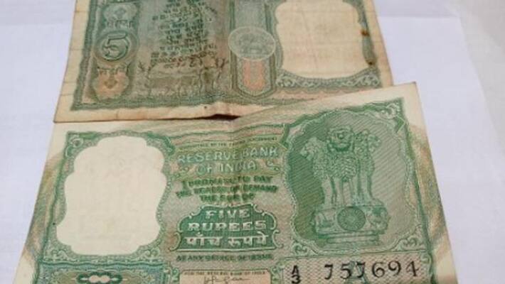 Rs 5 unique and old note with 786 number can make Rs 2 lakhs of rupees ckm Rs 5 unique and old note with 786 number can make Rs 2 lakhs of rupees ckm
