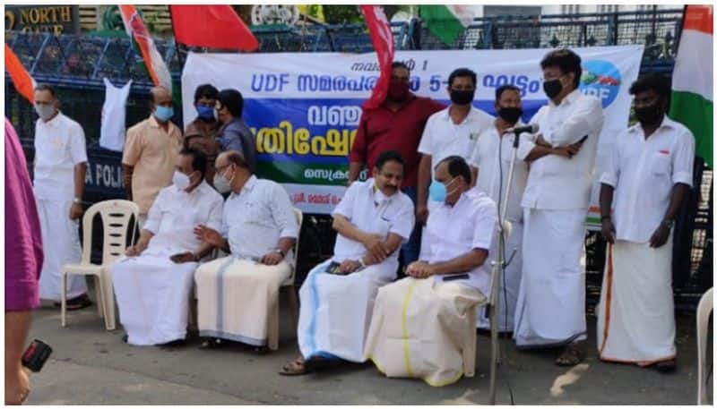 udf protest against pinarayi vijayan and state government