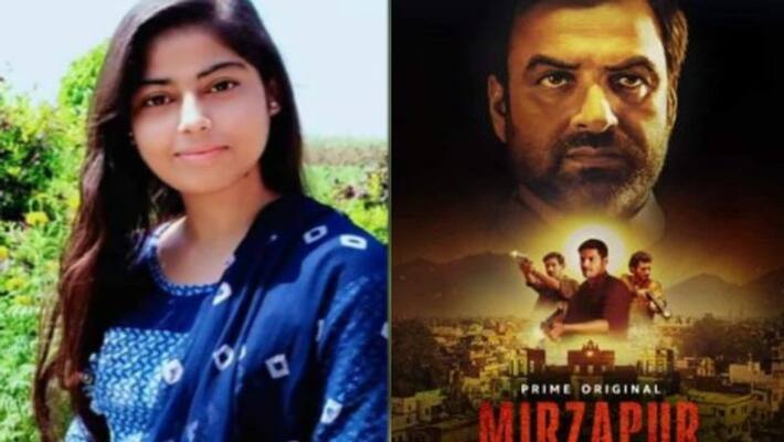 haryana news faridabad nikita murder case tousif murder plans by watching web series mirzapur kpr haryana news faridabad nikita murder case tousif murder plans by watching web series mirzapur kpr