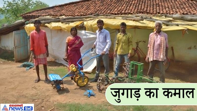 पश्चिम सिंहभूम, झारखंड. हर व्यक्ति के पास दिमाग होता है, लेकिन उसका सदुपयोग कम लोग ही कर पाते हैं। 10वीं पास इस युवा किसान के लिए खेती-किसानी करना महंगा सौदा साबित हो रहा था। एक बार ट्रैक्टर को किराये पर बुलाकर खेती-किसानी करने पर उसे 300 से 400 रुपए खर्च करने पड़ रहे थे। एक दिन इसने दिमाग दौड़ाया और देसी जुगाड़ (desi jugaad ) से इस मिनी ट्रैक्टर (mini tractor) का निर्माण कर दिया। इससे लागत सीधे 5 गुना कम यानी 70-80 रुपए पर आ गई। कबाड़ की जुगाड़ से हाथ के सहारे चलने वाले इस मिनी ट्रैक्टर का निर्माण करने वाले देव मंजन बैठा के खेत पश्चिम सिंहभूम जिले के मनोहरपुर पोटका में हैं। देव मंजन ने इस मिन ट्रैक्टर का निर्माण पुरानी मोटरसाइकिल, पानी के पंप और स्कूटर के पार्ट्स को जोड़कर किया है। वे पिछले 9 सालों से इस मिनी ट्रैक्टर के जरिये खेती-किसानी कर रहे हैं। इस मिनी ट्रैक्टर के निर्माण पर मुश्किल से 5000 रुपये खर्च हुए हैं। आगे पढ़ें-बिजली के बिल ने मारा जो करंट, टीन-टप्पर की जुगाड़ से पैदा कर दी बिजली...
