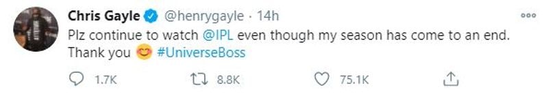 chris gayle message to ipl fans after his season ends in ipl 2020