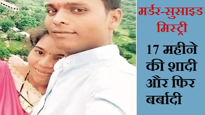 ऑडियो क्लिप में किरण कहते सुना जा रहा है कि उसने पुणे से अपने किसी दोस्त को बुलाया और सोनाली की हत्या कर दी। क्लिप में यह भी सुना गया कि उसे बहुत गुस्सा आ रहा था। वो यानी सोनाली बहुत बहस करती थी। हालांकि पुलिस इस ऑडियो क्लिप की सत्यता जांच रही है। आगे पढ़ें-एक्टिवा पर आगे पत्नी की लाश रखकर जब चौराहे से गुजरा युवक, जानिए फिर क्या हुआ
