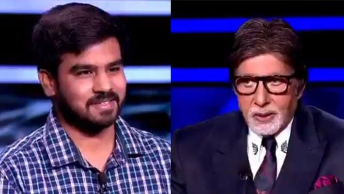 kbc 12 for the first time contestant showed up to 50 lakh questions without reaching the lifeline host amitabh bachchan surprised KPJ kbc 12 for the first time contestant showed up to 50 lakh questions without reaching the lifeline host amitabh bachchan surprised KPJ