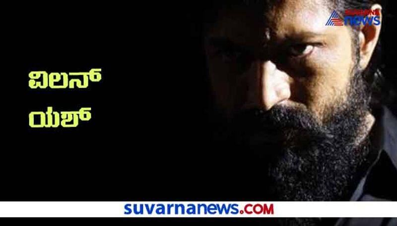 Sandalwood Drugs to RR sira election top 10 news of November 3 ckm