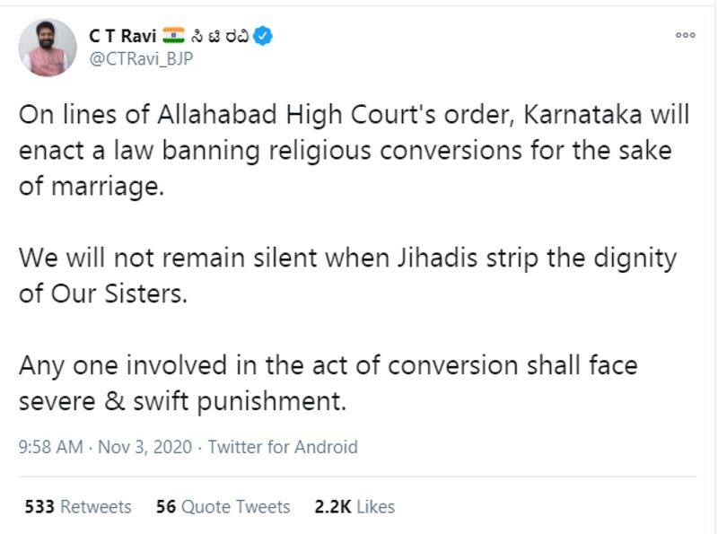 Karnataka to enact law against religious conversion for marriage says CT Ravi