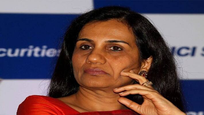 ED filed Charge sheet against Chanda Kochhar, her husband and 7 others in money laundering case MJA ED filed Charge sheet against Chanda Kochhar, her husband and 7 others in money laundering case MJA