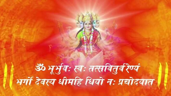 Reciting Gayatri Mantra in Kartika Maas brings peace and help in reducing mental stress KPI Reciting Gayatri Mantra in Kartika Maas brings peace and help in reducing mental stress KPI