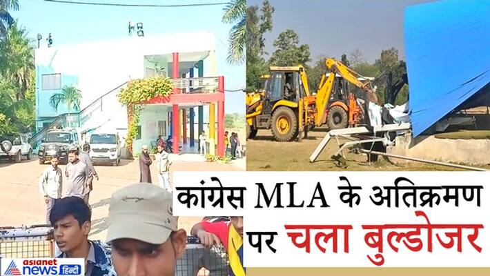Protest against France, MLA Arif Masood encroachment removed in Bhopal kpr Protest against France, MLA Arif Masood encroachment removed in Bhopal kpr