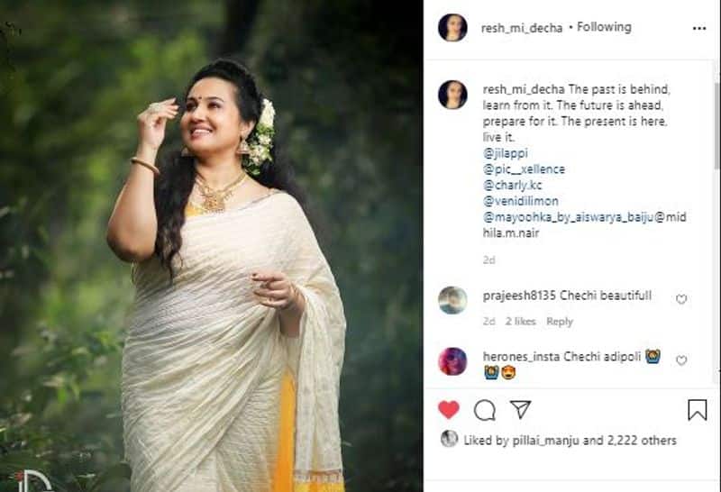 malayalam actress Reshmi boban shared her latest photoshoot images on social media got viral