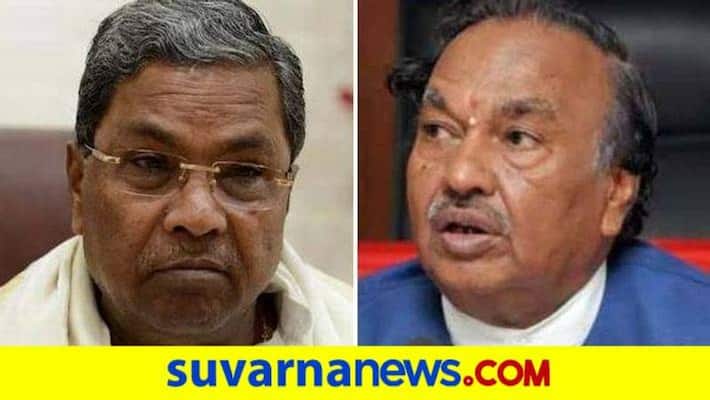 KS Eshwarappa lashes out against Siddaramaiah about candidate announcement in koppala gow KS Eshwarappa lashes out against Siddaramaiah about candidate announcement in koppala gow